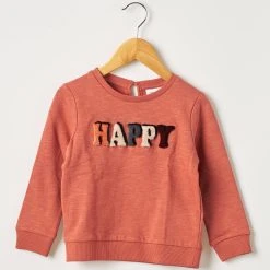 Name It Sweats Fille Couleur Marron